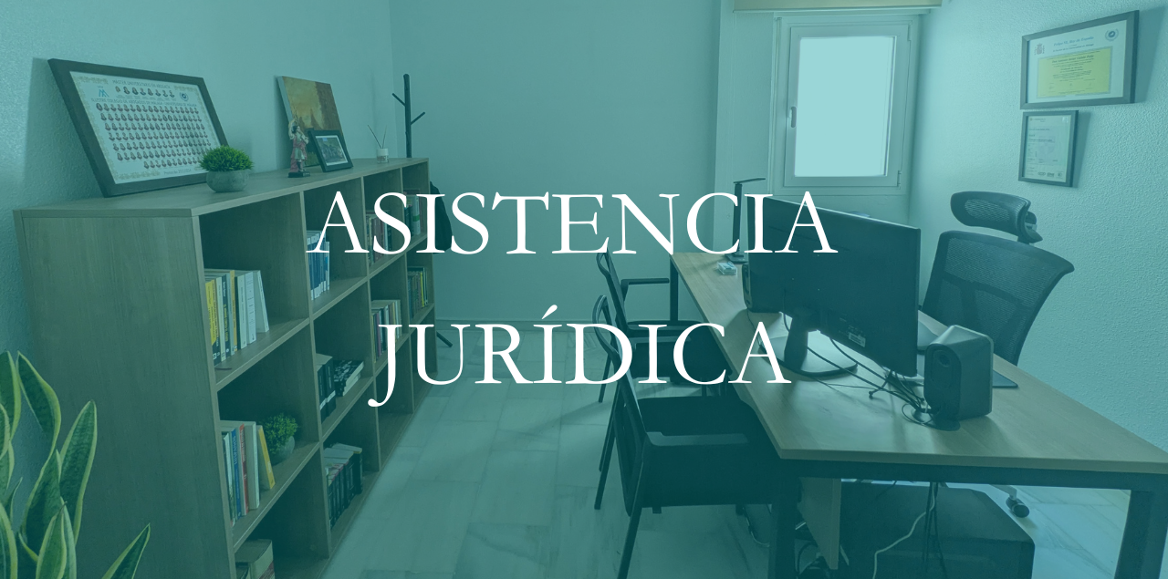 Imagen principal de Antonio Gaitán Abogados, despacho en Adra, Almería